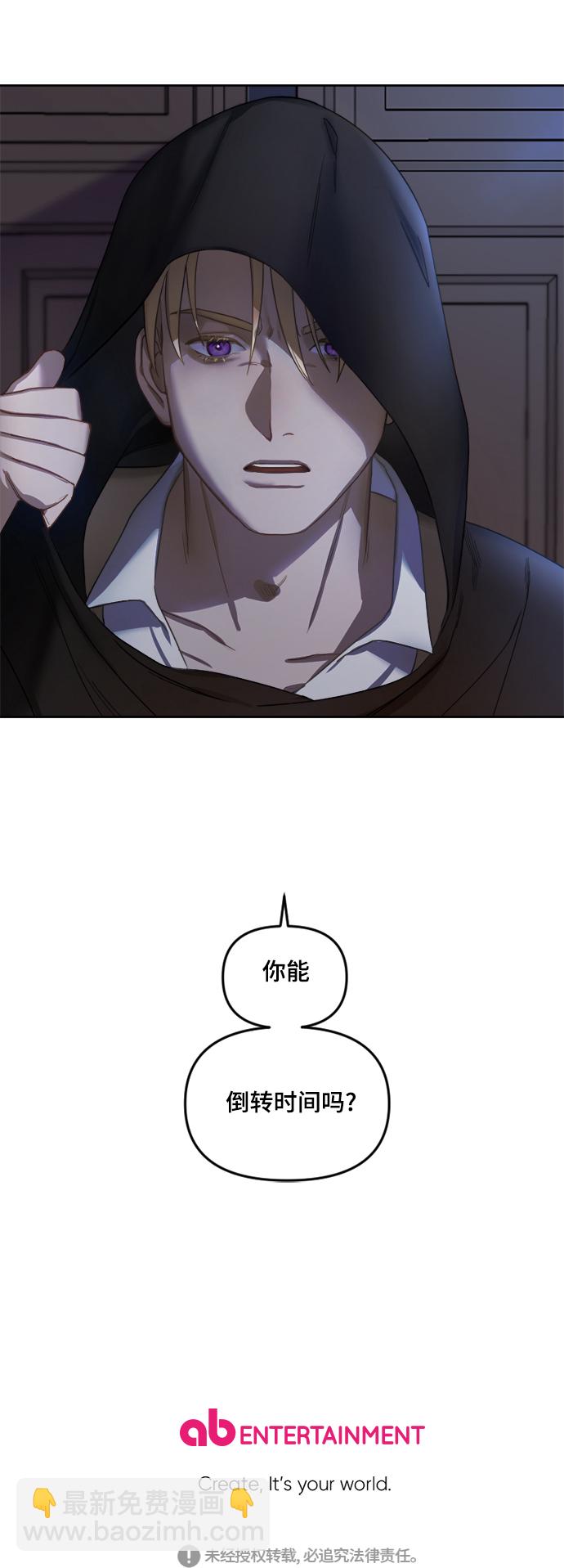 第1话42
