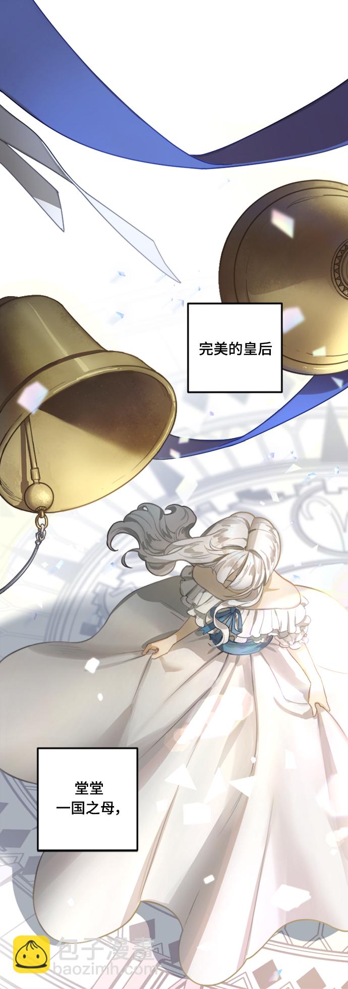 第1话8