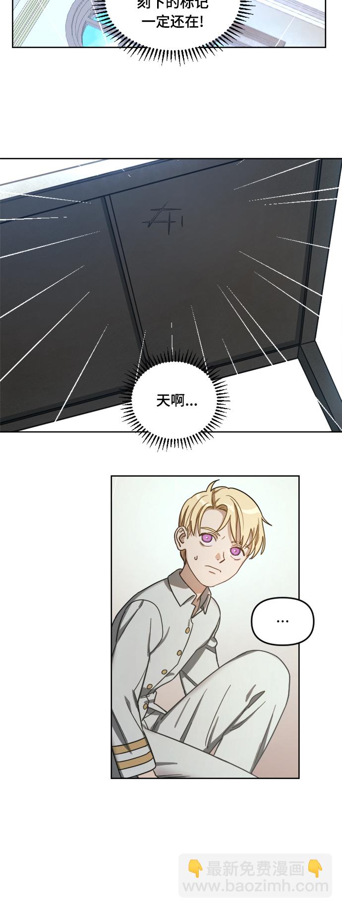 第3话5