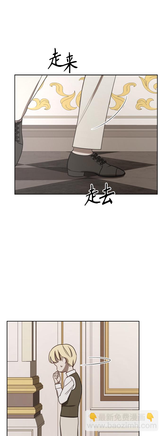 第10话1