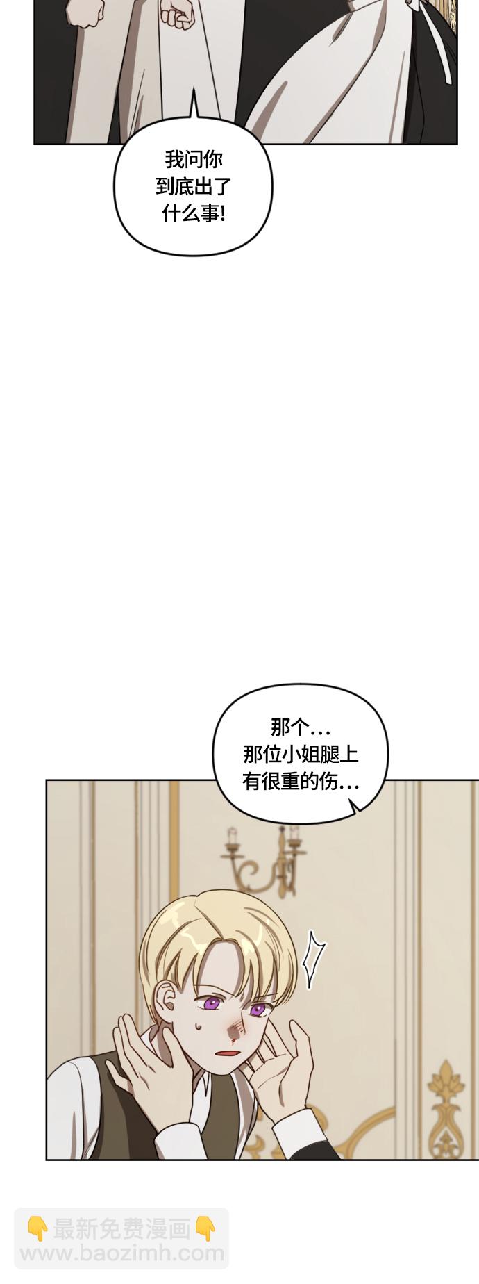 第10话10