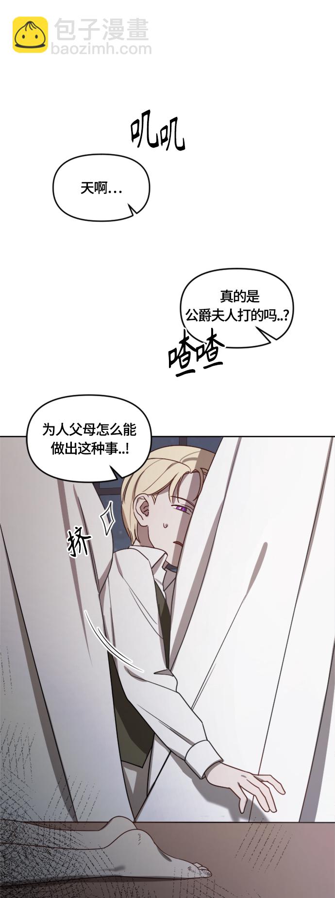 第10话11