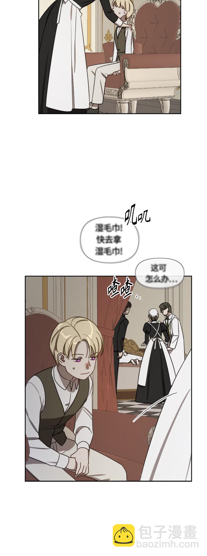 第10话14