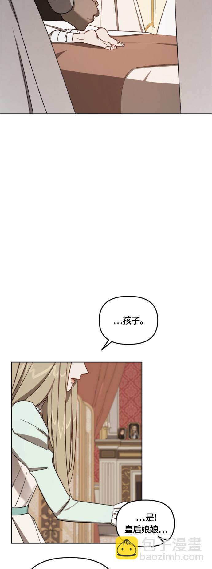 第10话21