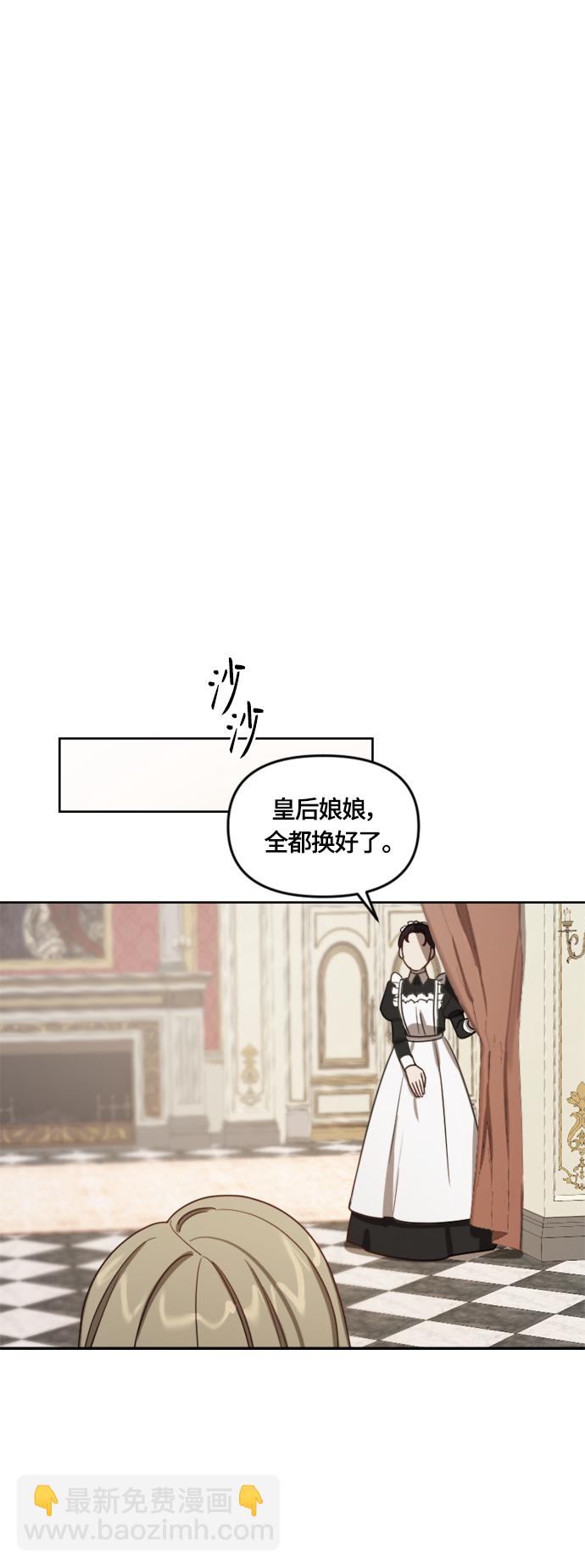 第10话28