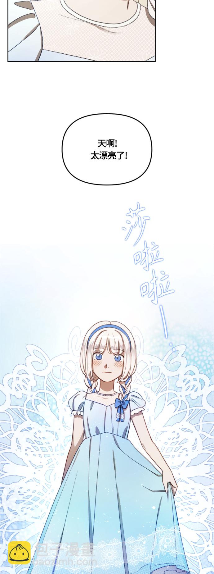 第10话30