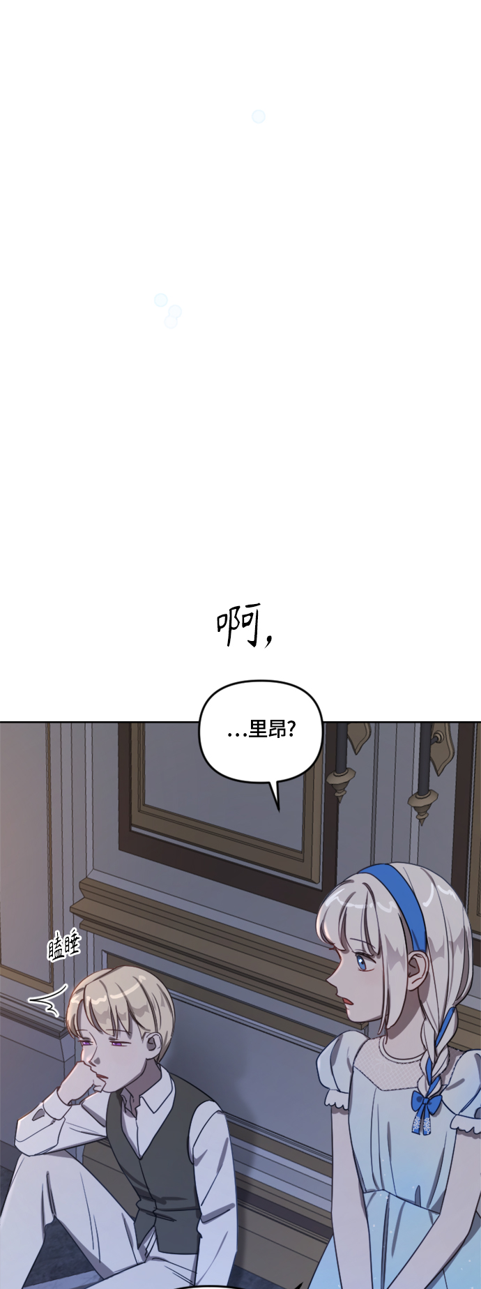 第10话37
