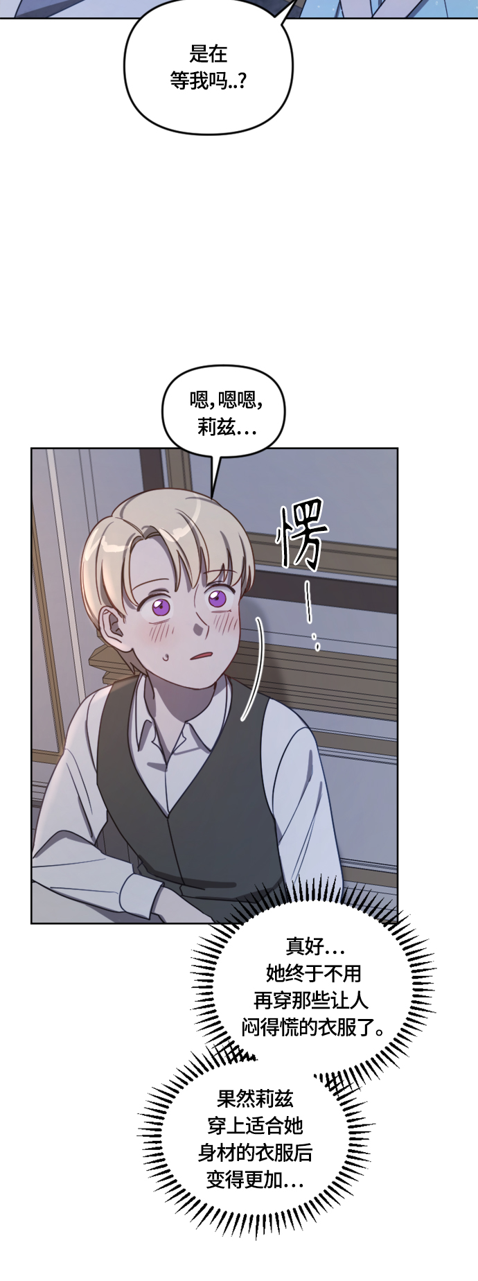 第10话38