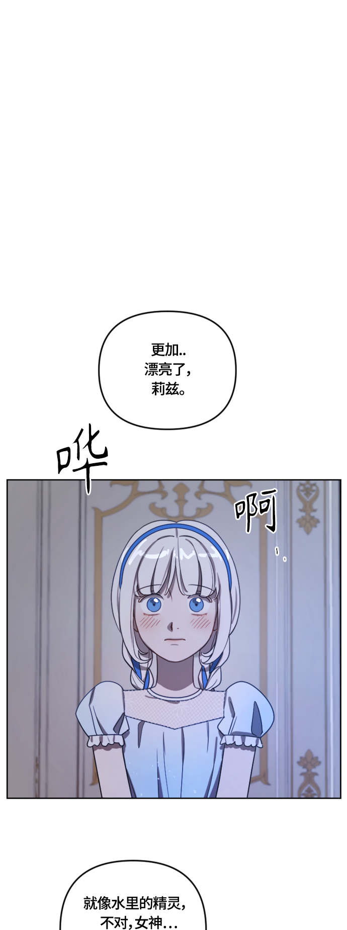 第10话39