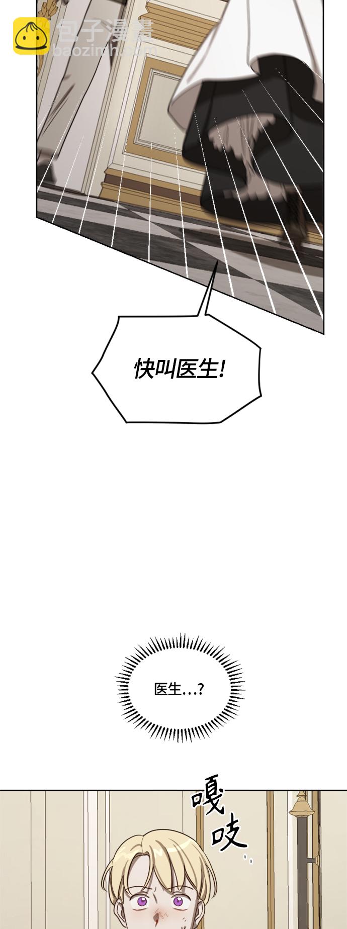第10话5