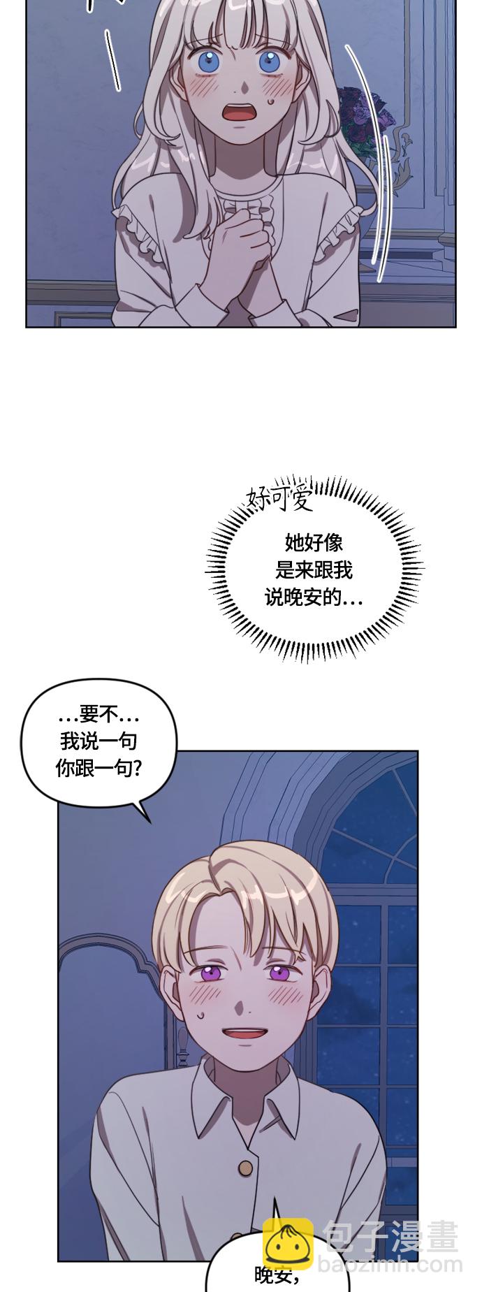 第10话57