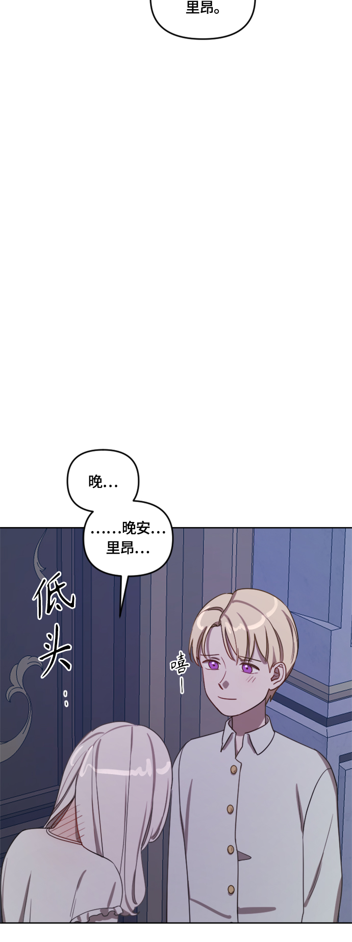 第10话58