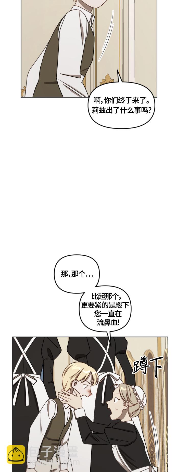 第10话9