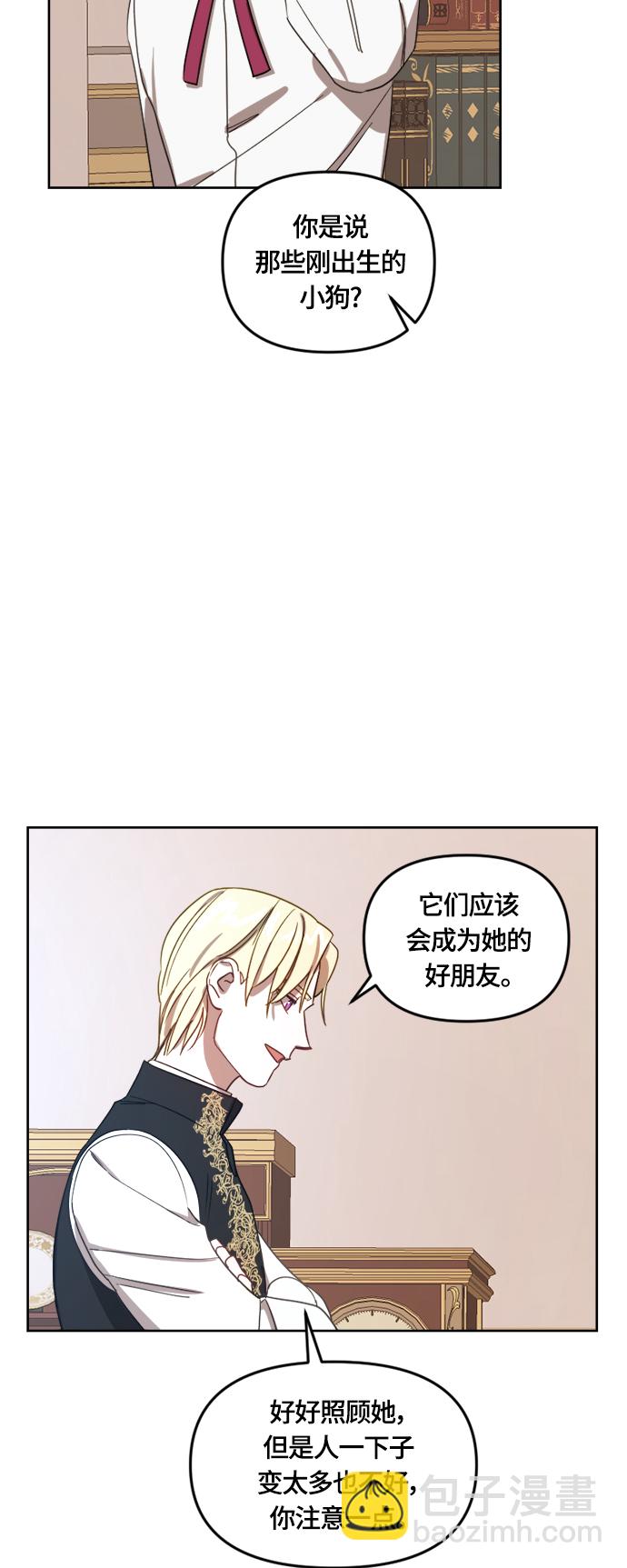 第12话19