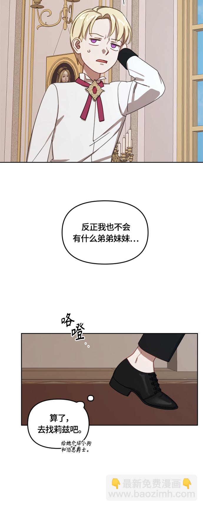 第12话22