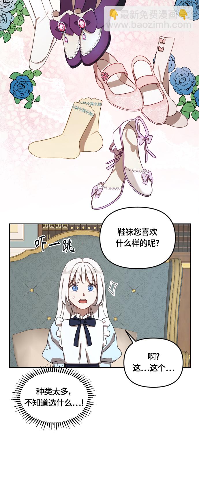 第12话35