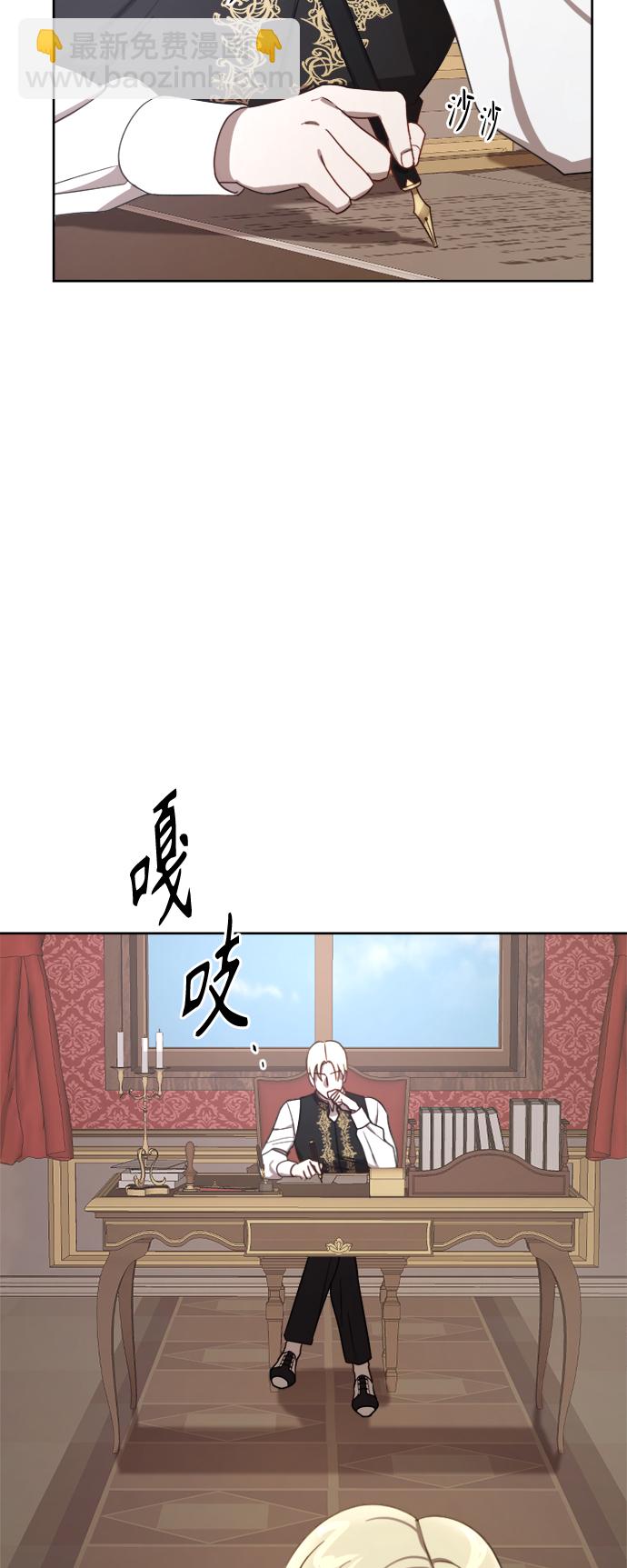 第12话4