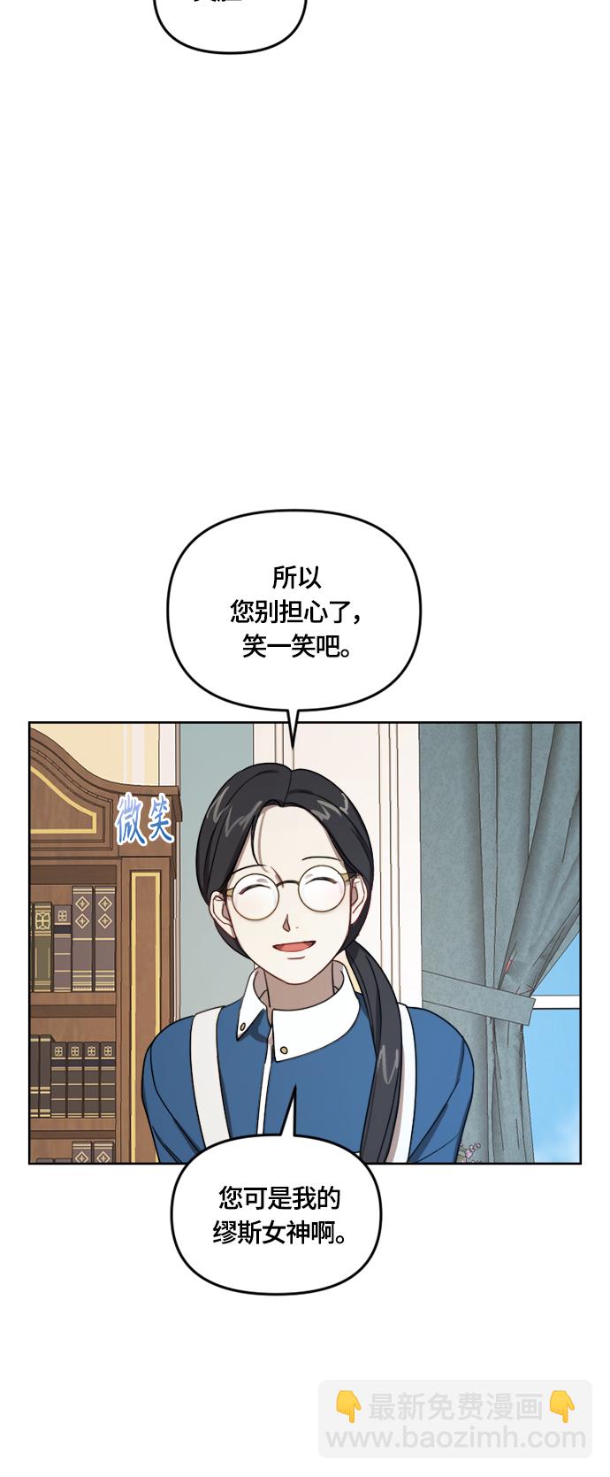 第12话43