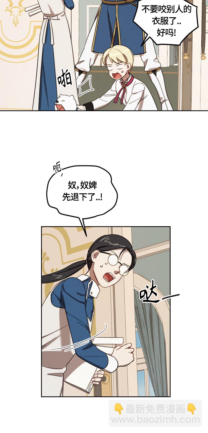 第12话52