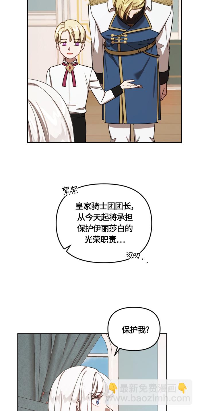 第12话56