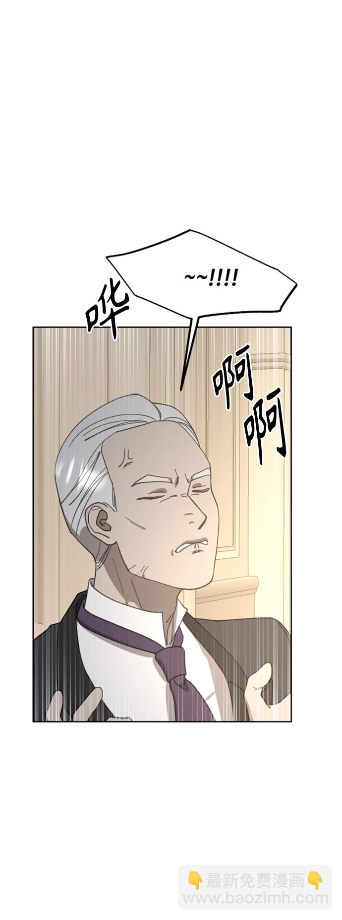 第19话1
