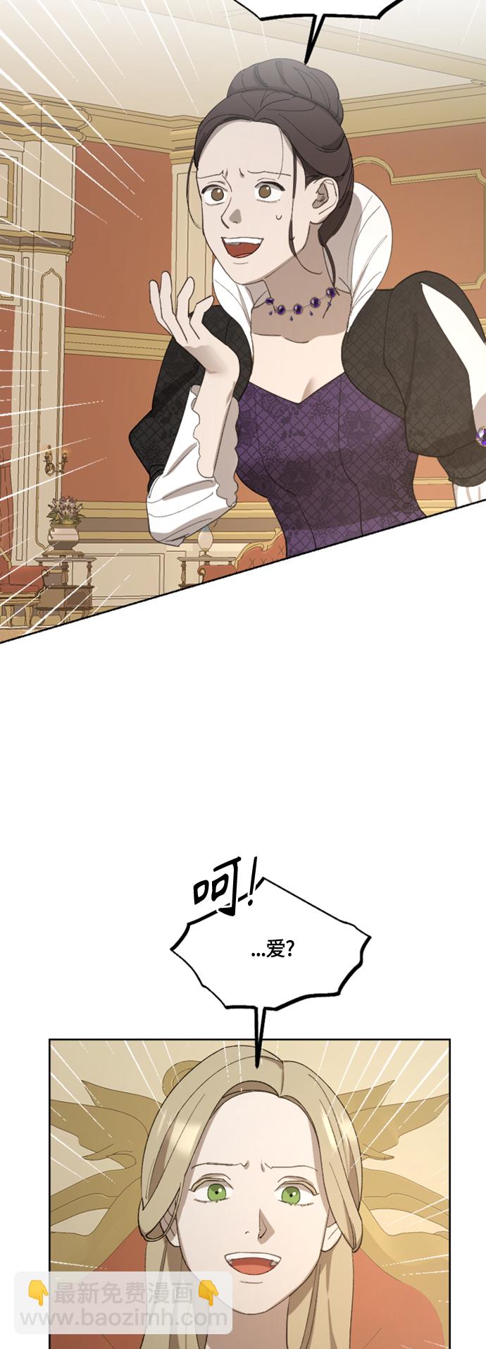 第19话17