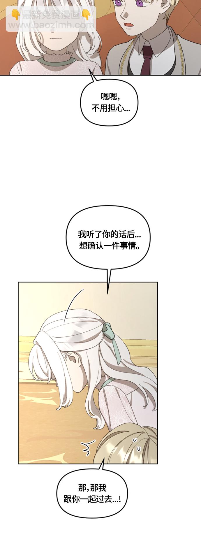 第19话21