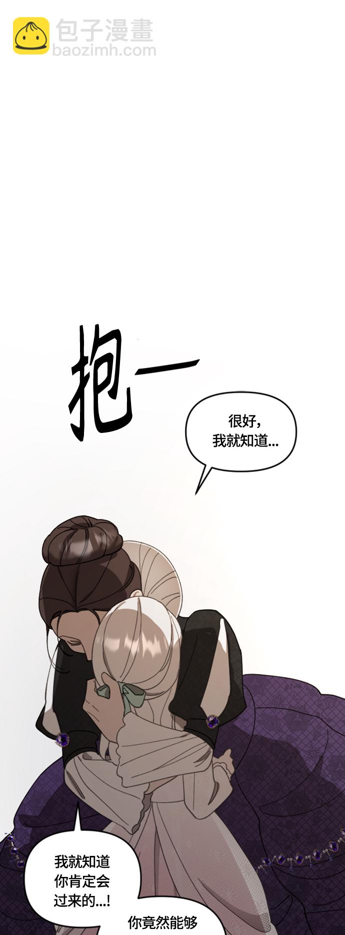 第19话23