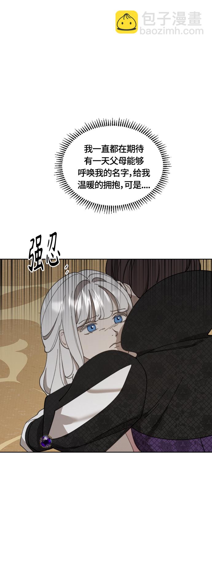 第19话25