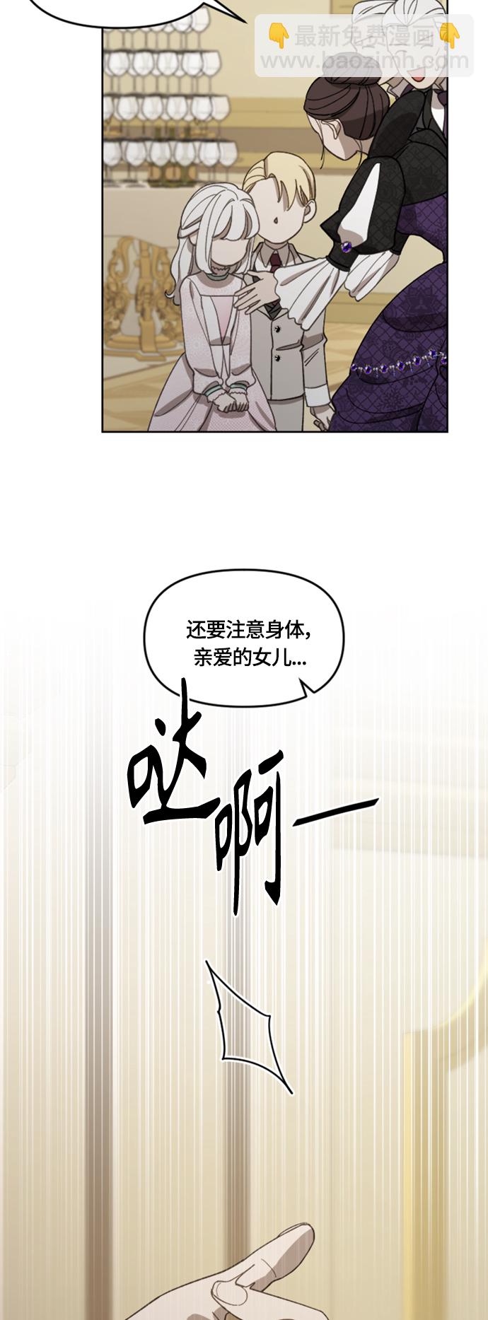第19话27