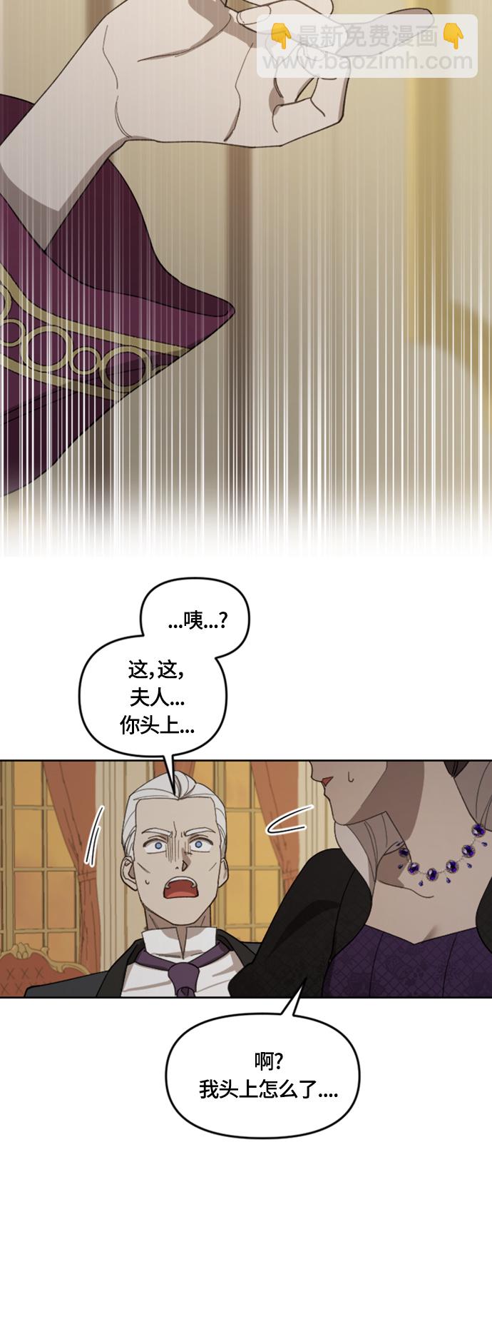 第19话28