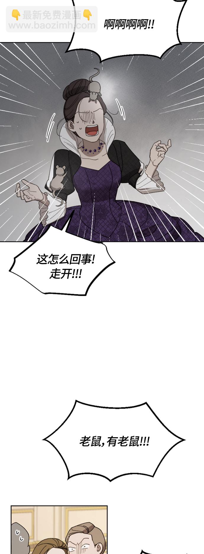 第19话30