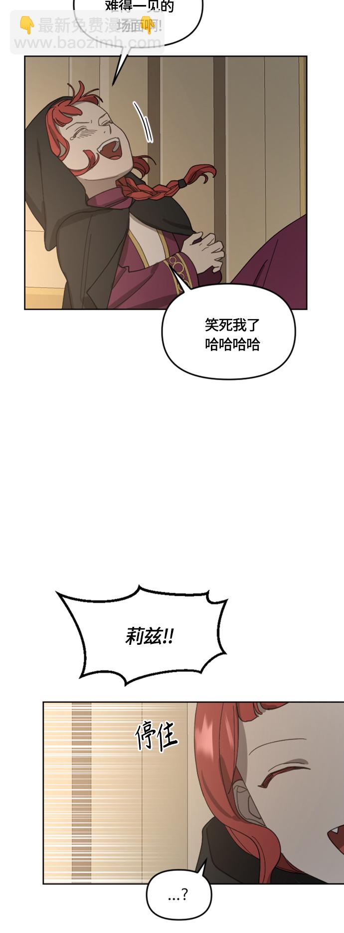 第19话33