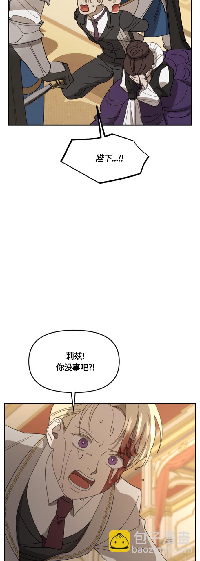 第19话40