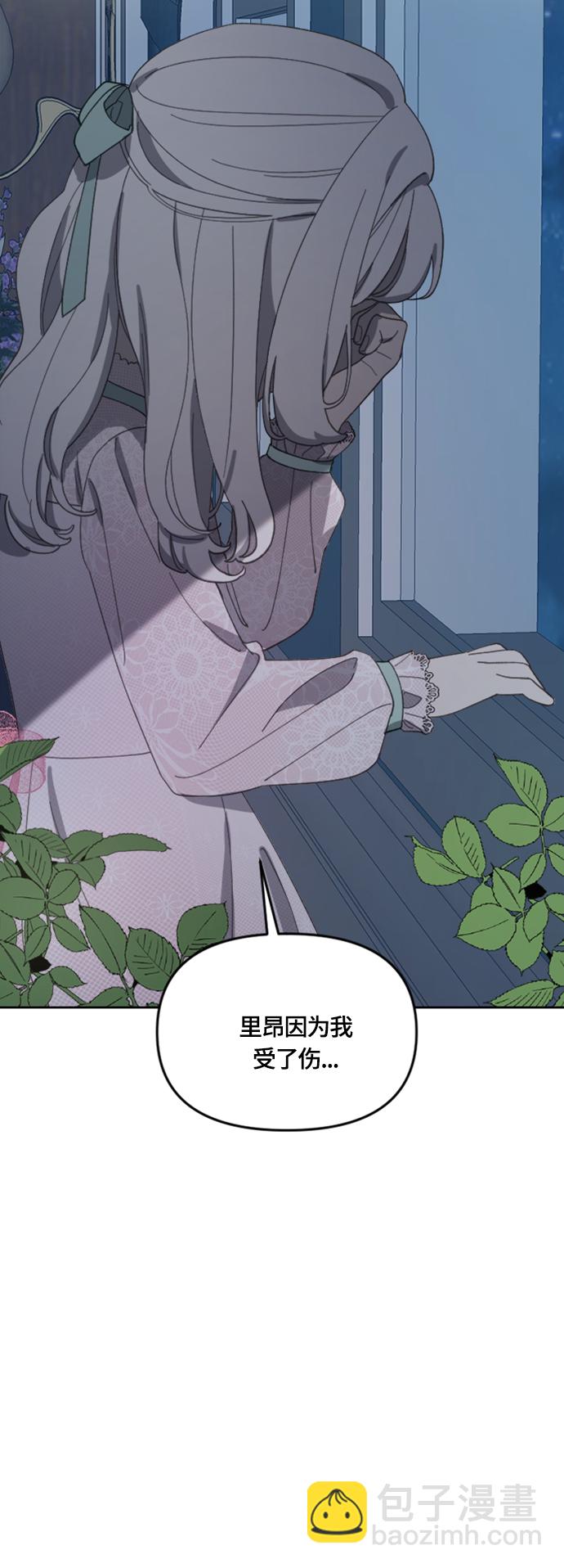 第19话64