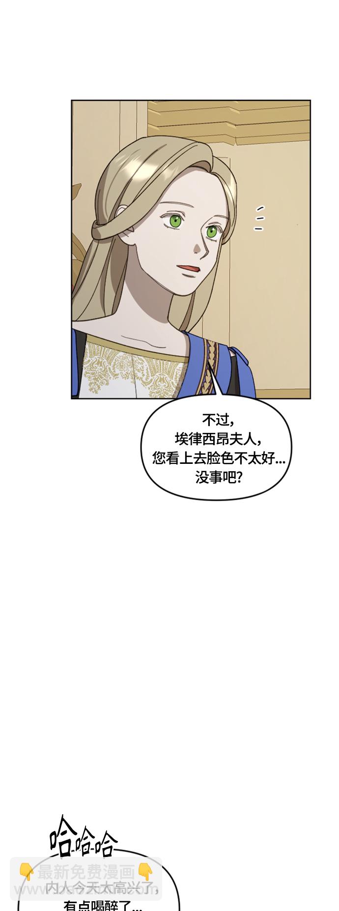 第19话7