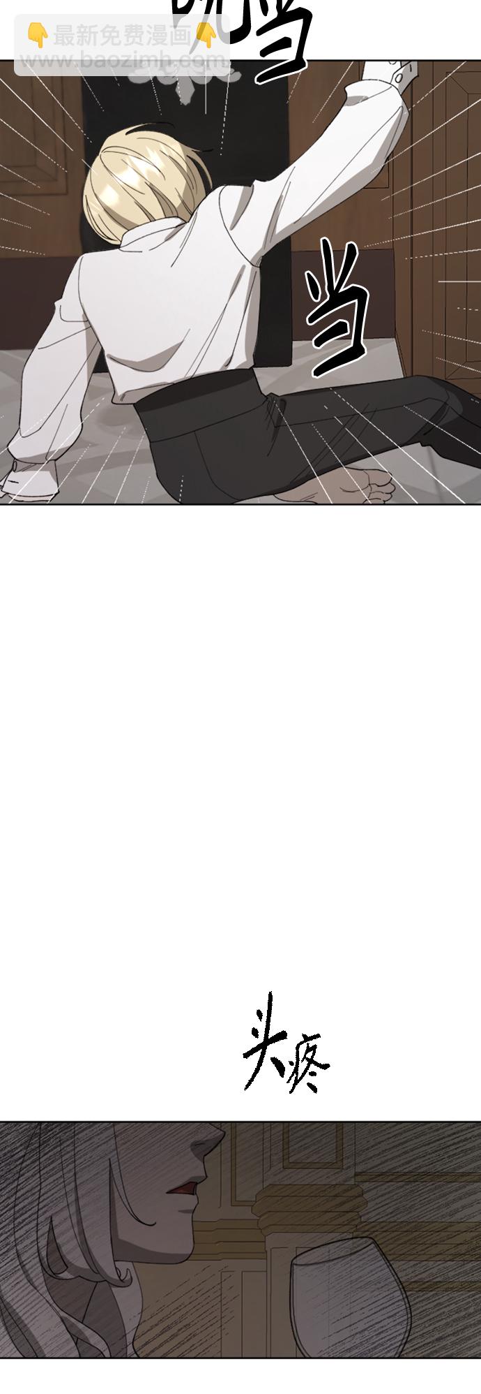 第20话16