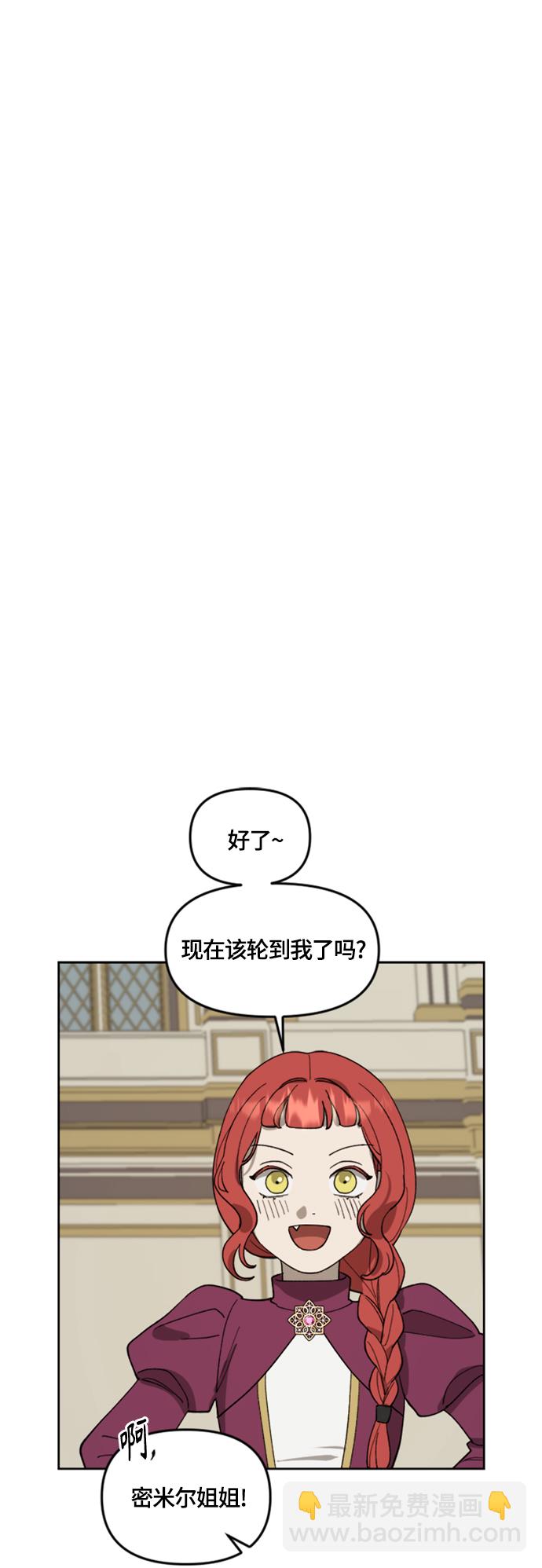 第20话45