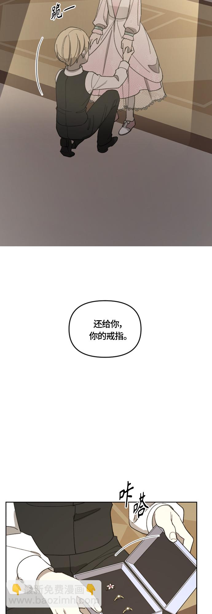 第20话57