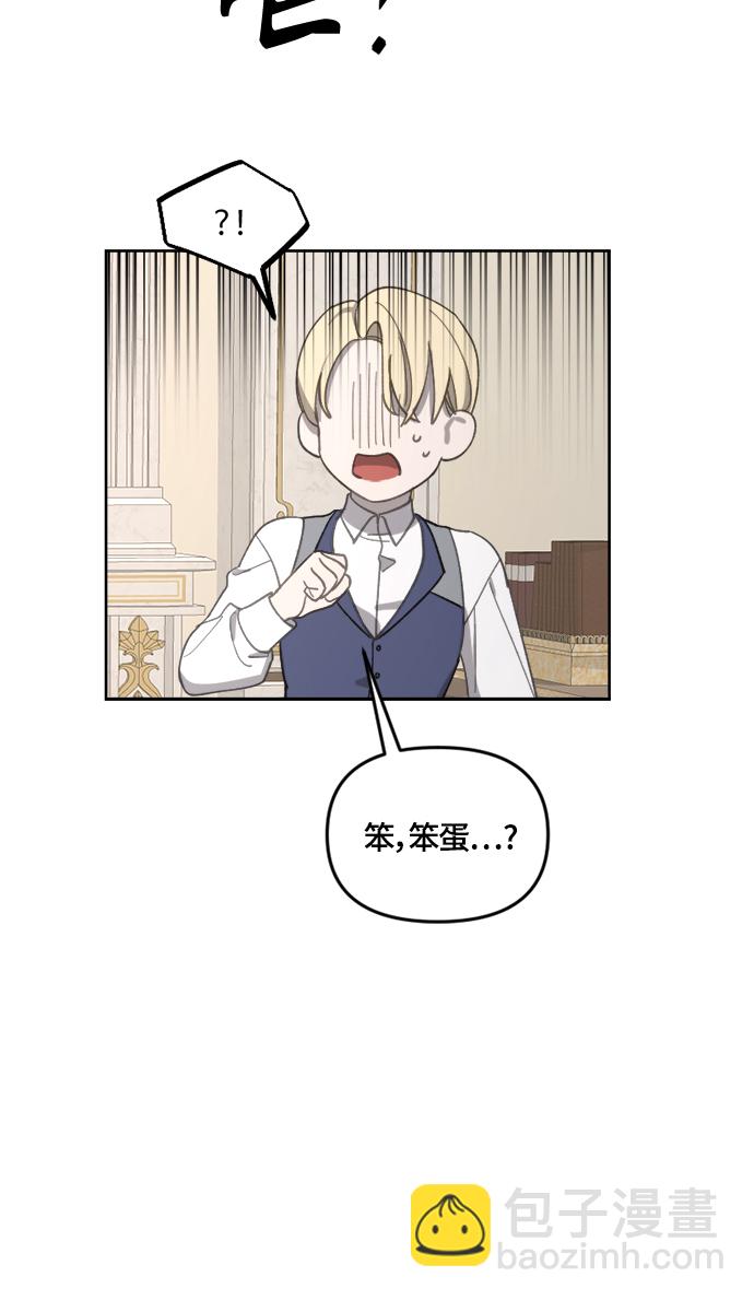 第23话47