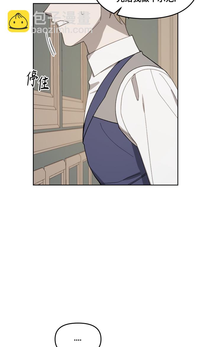 第23话60