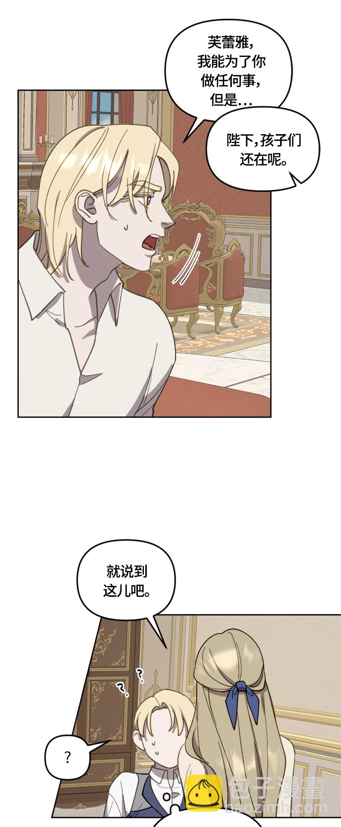 第24话24