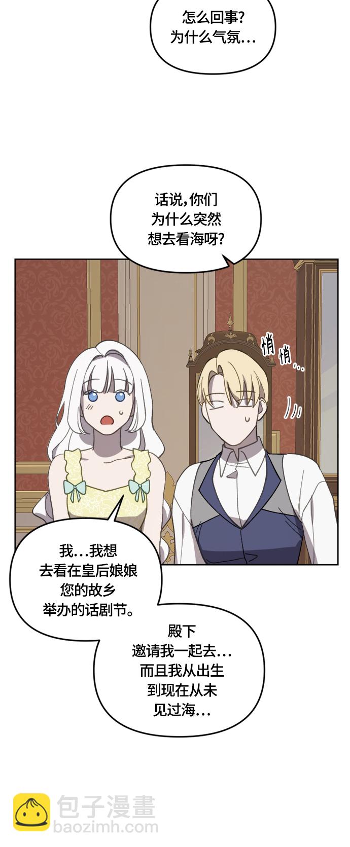 第24话25
