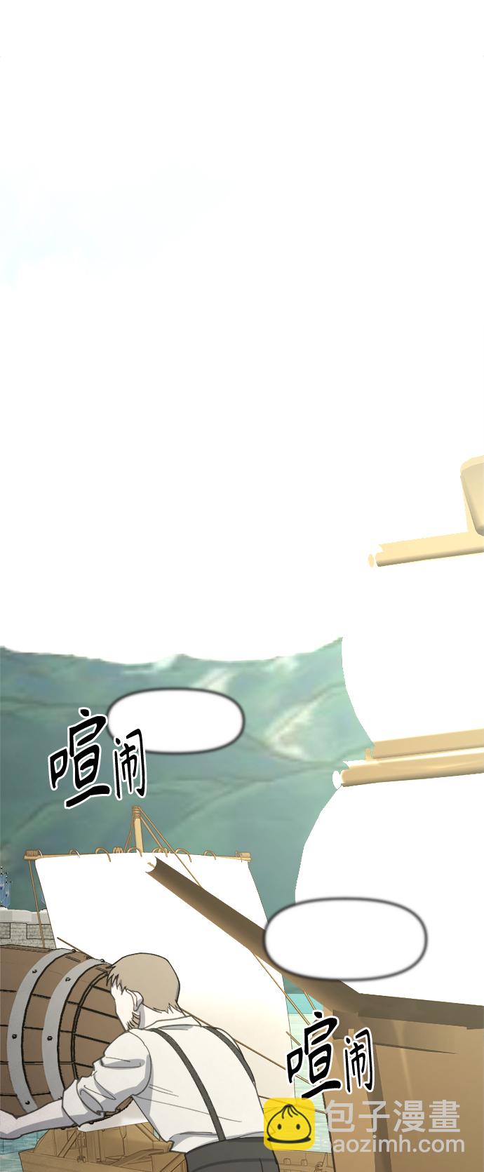 第24话29