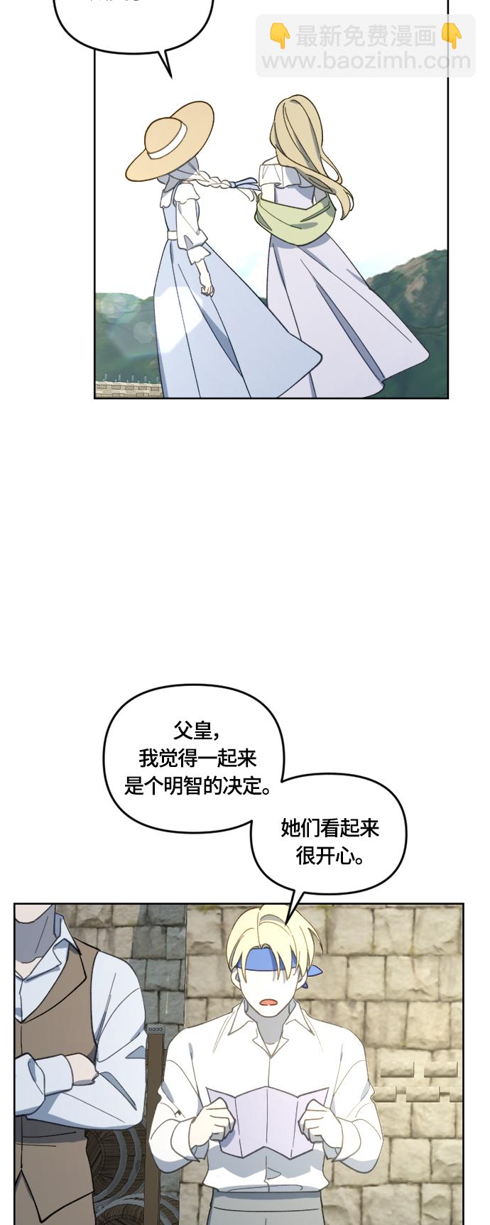 第24话34