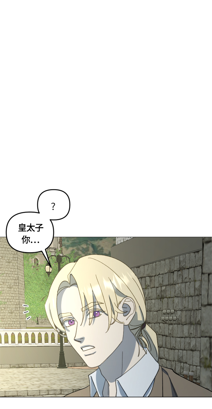 第24话46