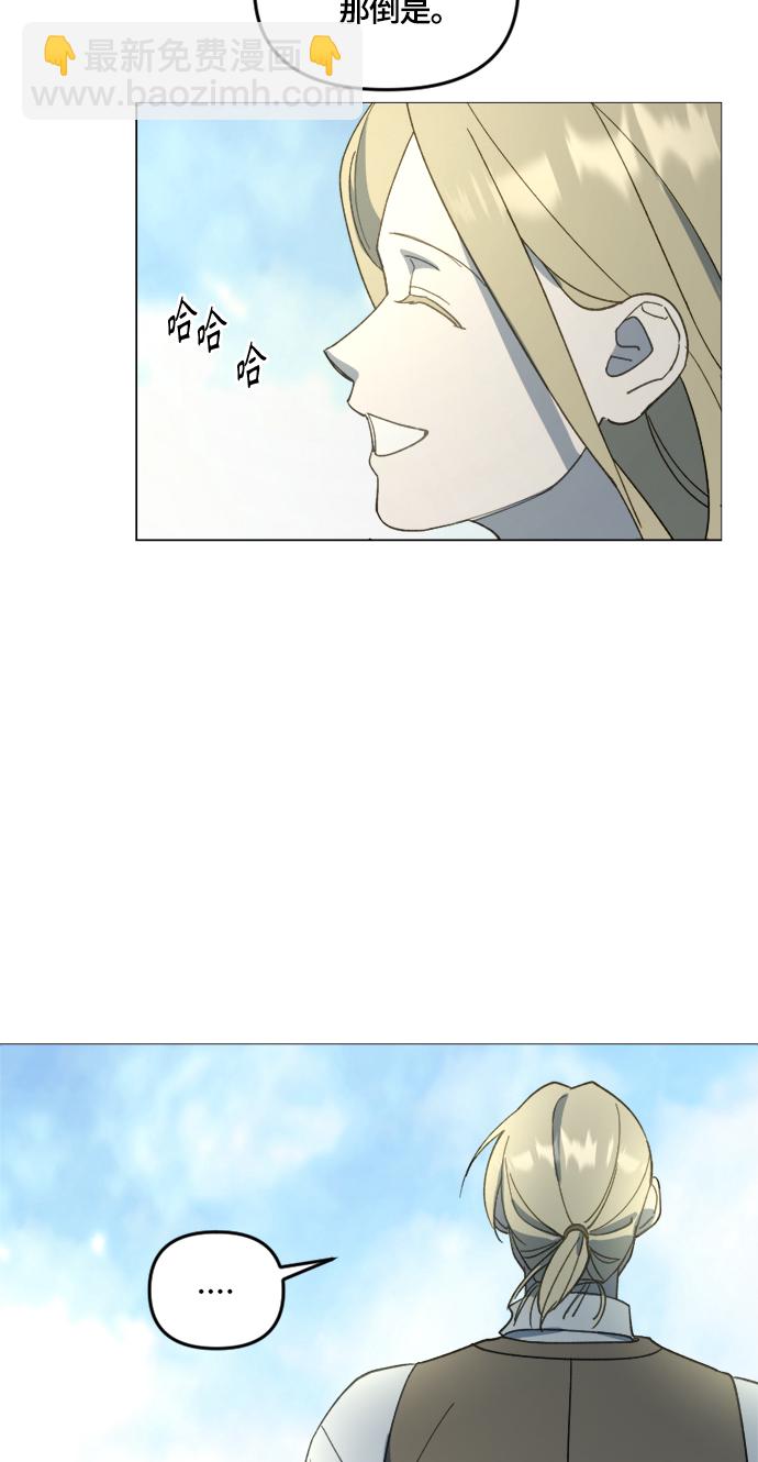 第24话54
