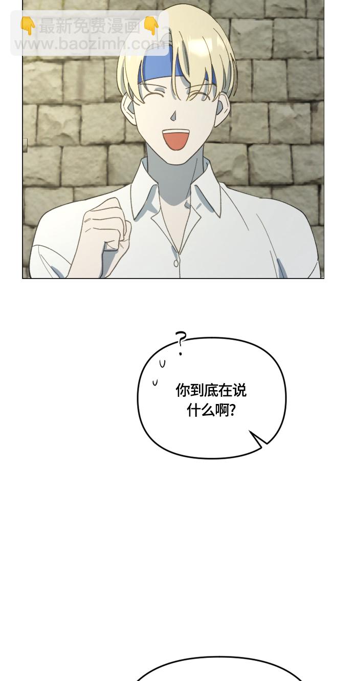 第24话56