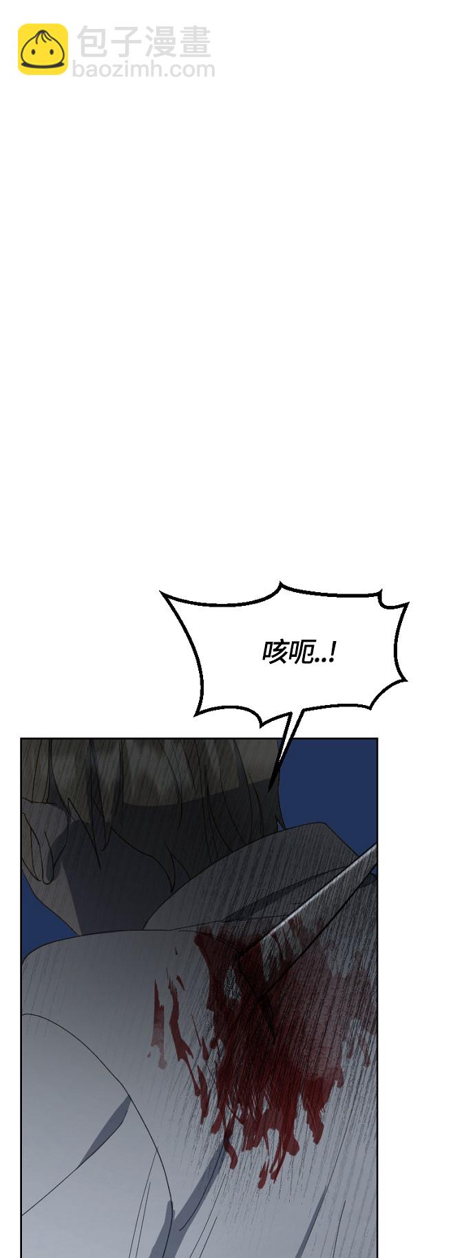 第27话1