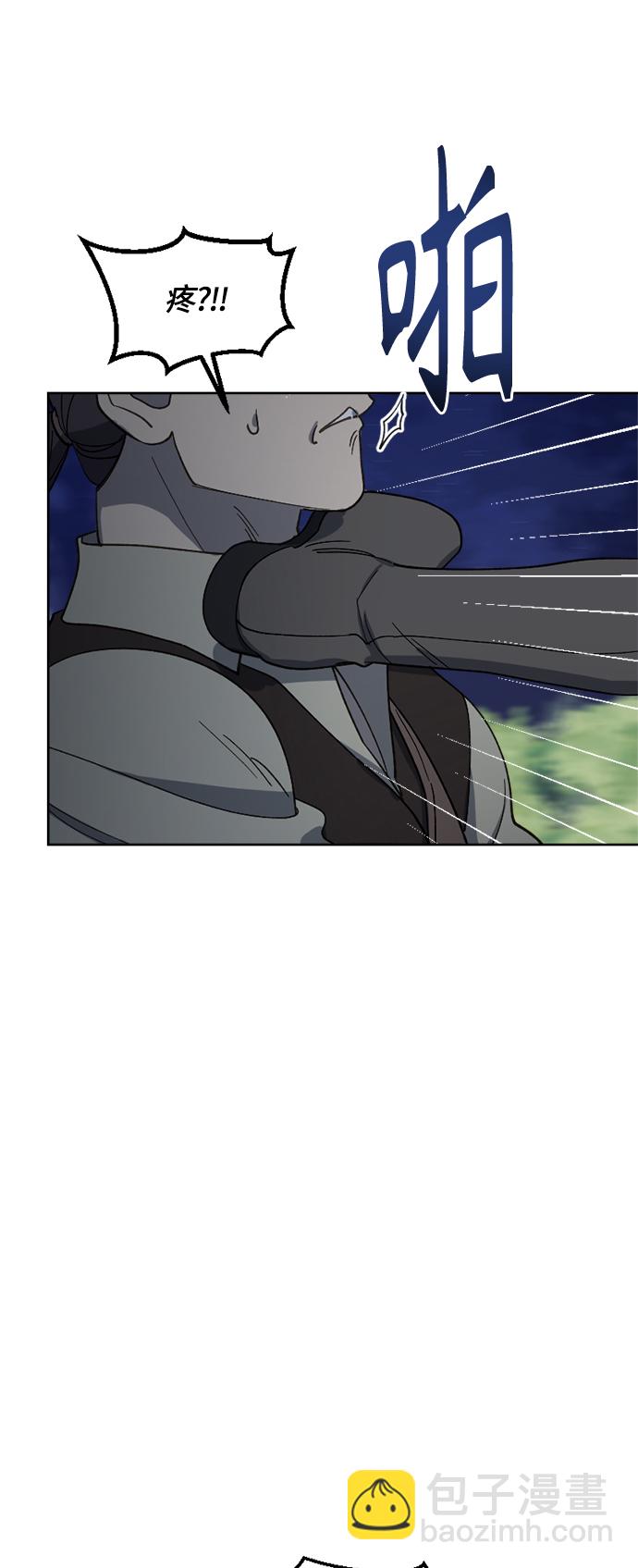 第27话17